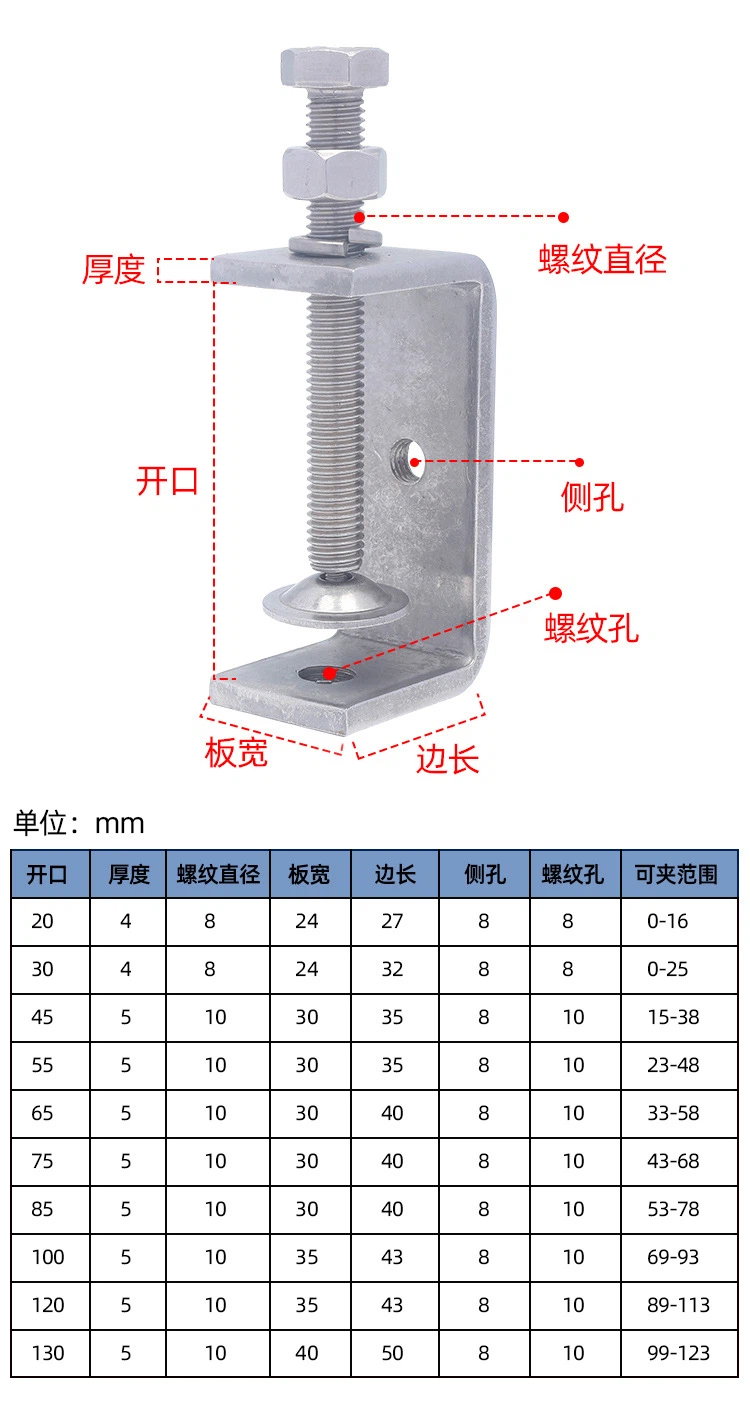 product-750-1403
